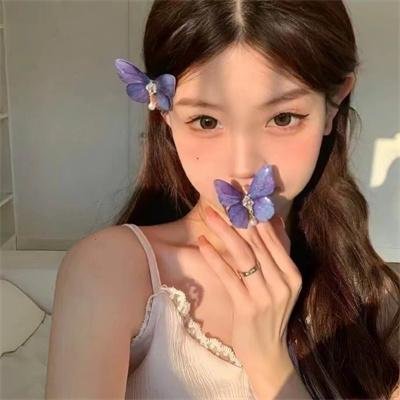 多彩人生